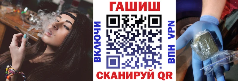Какие есть наркотики Елизаветинская Псилоцибиновые грибы АМФ ГАШИШ Канабис МЕФ COCAIN