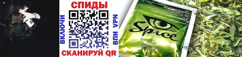 блэк спрут ССЫЛКА  shop наркотические препараты  БУТИРАТ GHB  Елизаветинская 
