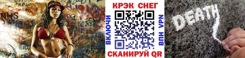 COCAIN VHQ  Елизаветинская 
