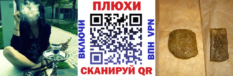 ГАШИШ гарик  Елизаветинская 