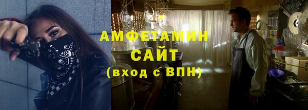 кокаин премиум Алзамай