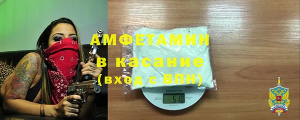 СК Краснотурьинск