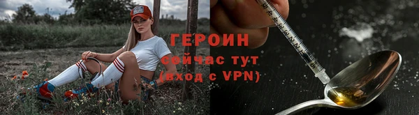 марки lsd Алексин