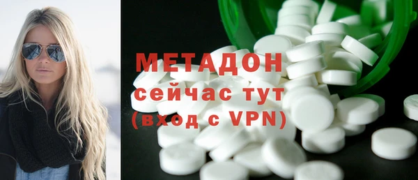 прущий лед Алексеевка
