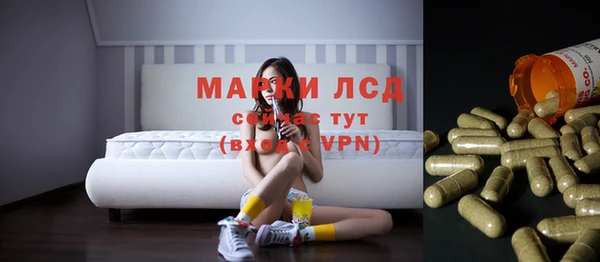 кокаин премиум Алзамай
