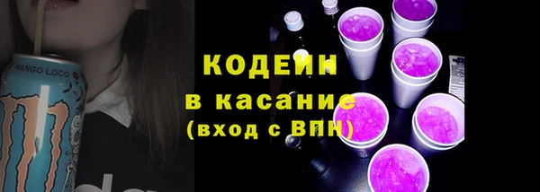 кокаин премиум Алзамай