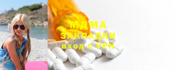 марки lsd Алексин