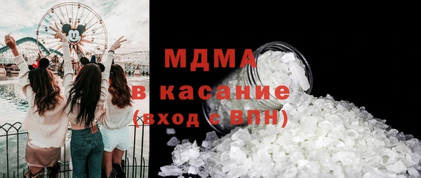 марки lsd Алексин