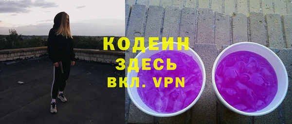 марки lsd Алексин