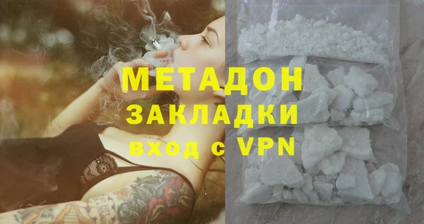 кокаин премиум Алзамай