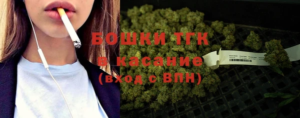 кокаин премиум Алзамай