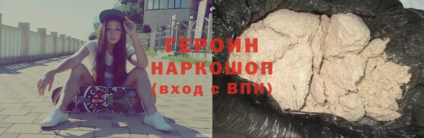 кокаин премиум Алзамай
