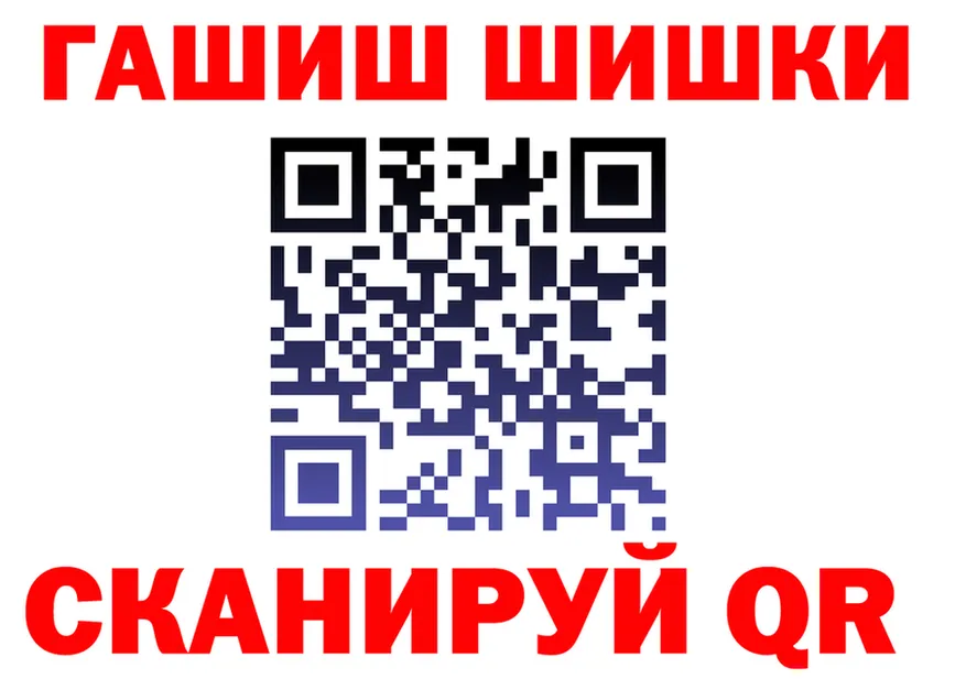 Alfa_PVP СК КРИС вход это MEGA Елизаветинская
